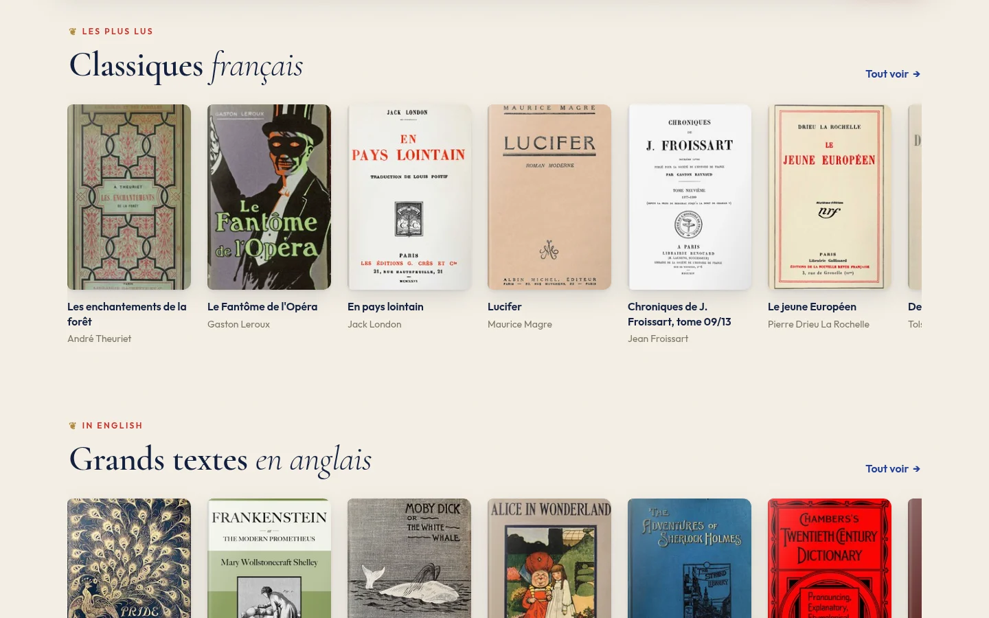 The home page shelves: French classics and great texts in English